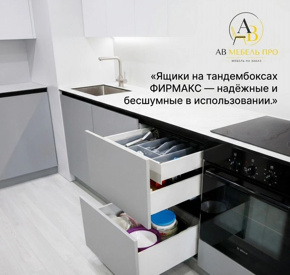 Кухня на заказ от производителя с установкой