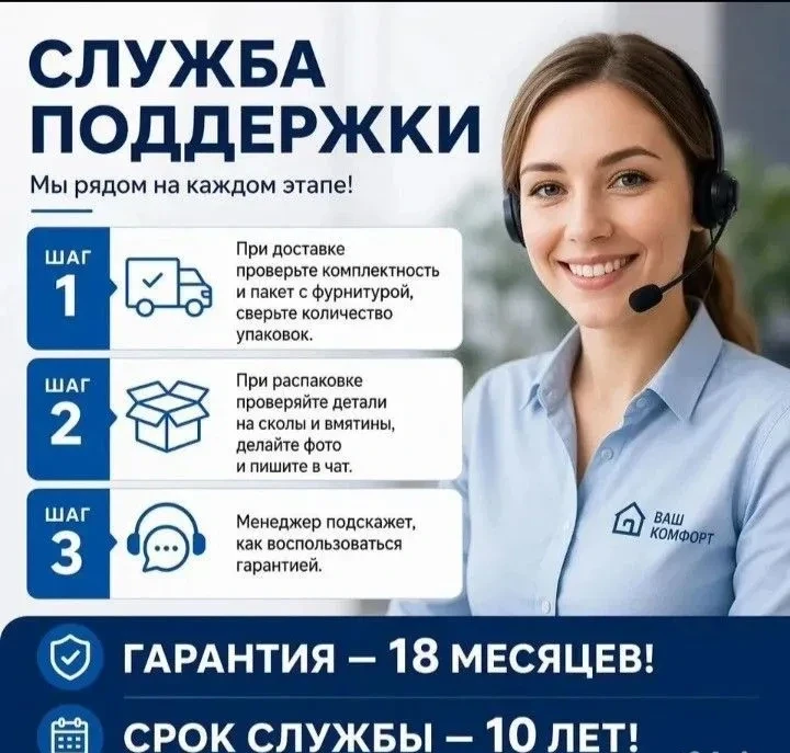 Кухня на заказ от производителя с установкой