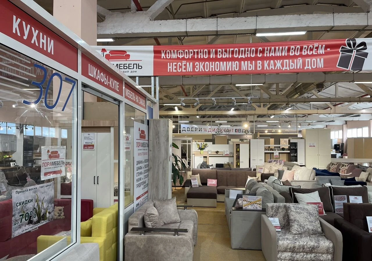 Кухня 3,0 м на заказ