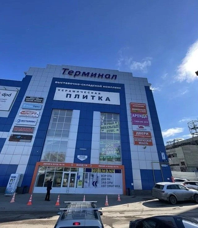 Кухня 3,0 м на заказ
